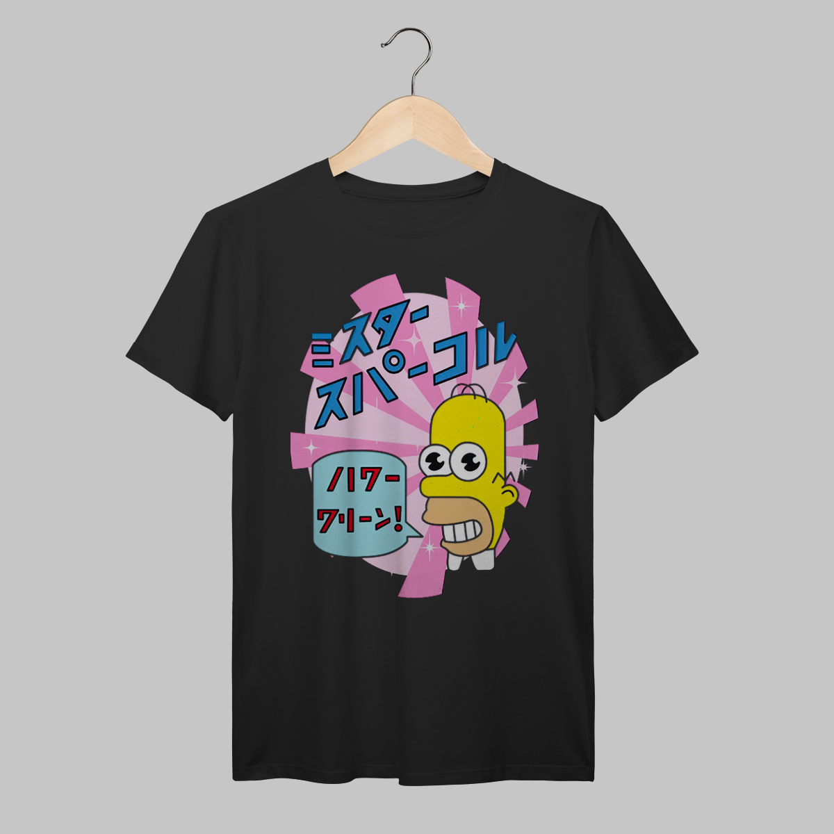 Os Simpsons | Sabão Do Homer | Algodão Prime