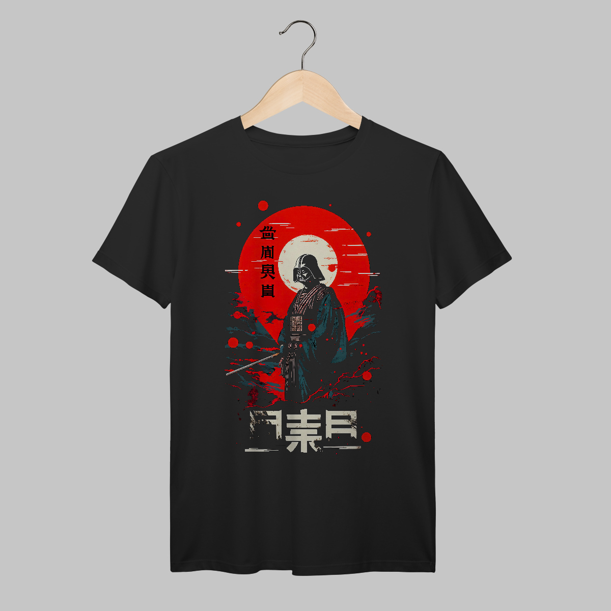 Nome do produto: Samurai | Algodão Prime