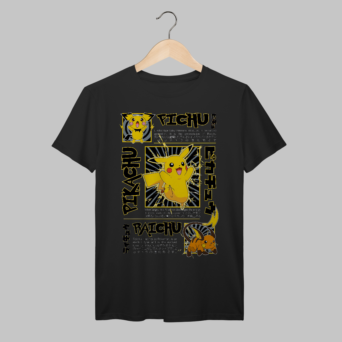 Nome do produto: Pokémon | Algodão Prime