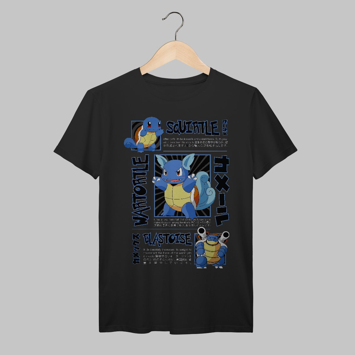 Pokémon | Algodão Prime