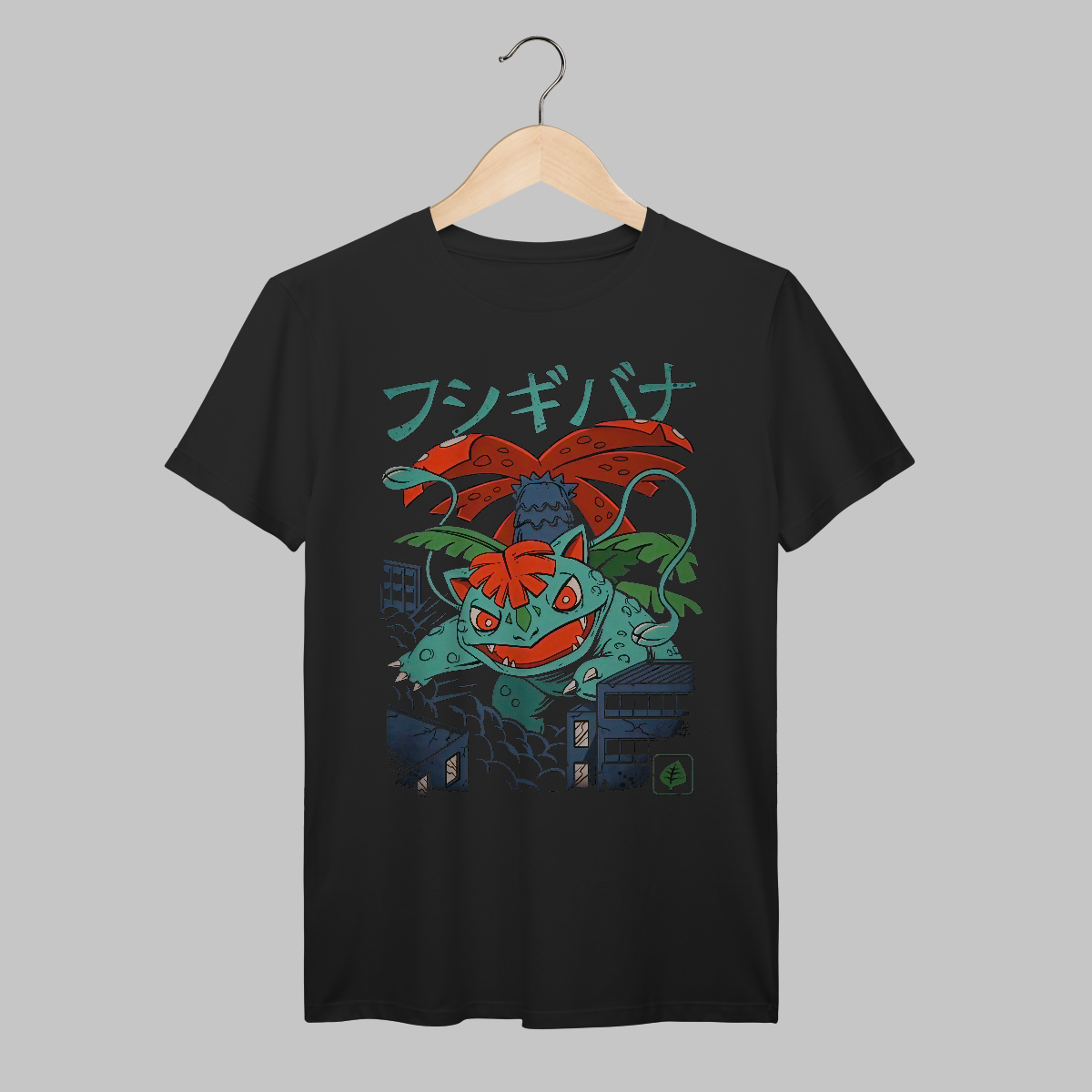 Nome do produto: Pokémon | Algodão Prime