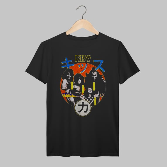 Kiss | Algodão Prime
