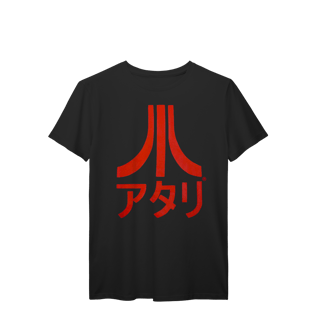 Nome do produto Atari | Algodão Prime