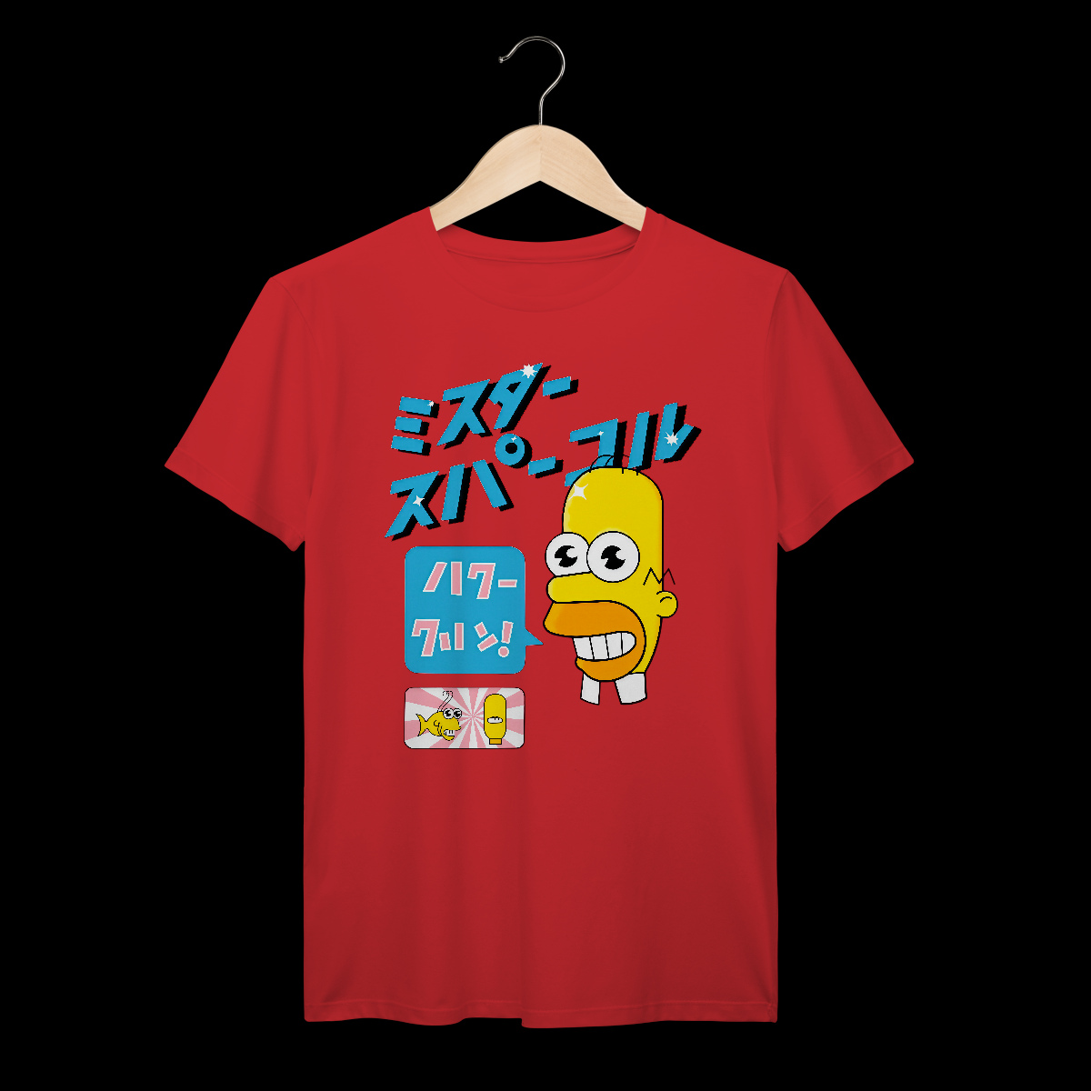 Nome do produto: Os Simpsons |  Sabão Do Homer | Algodão Prime