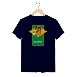 Nome do produto Caramelo + Havaianas. Mais Brasil que Samba e Futebol!