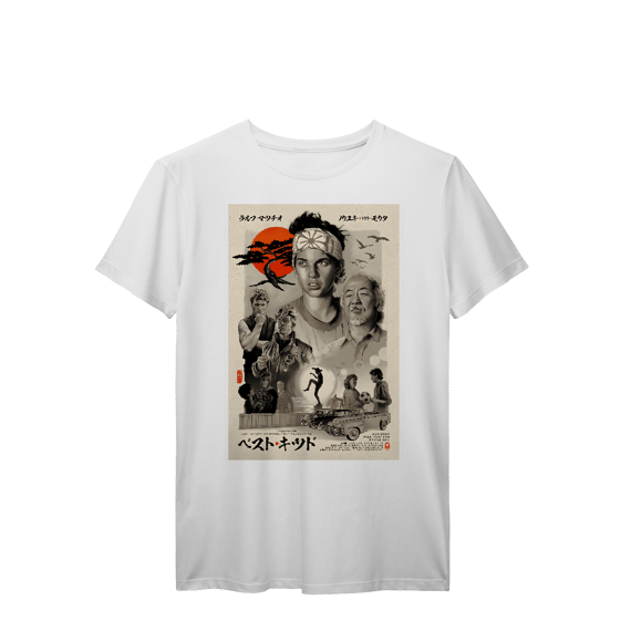 T-Shirt Prime - Daniel San