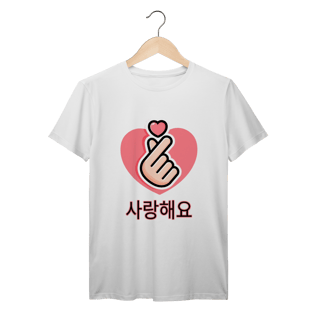 Nome do produto Camiseta — Saranghae Line-Art