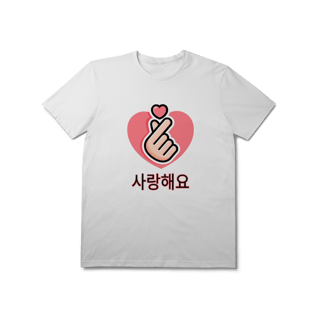 Nome do produto Camiseta — Saranghae Line-Art