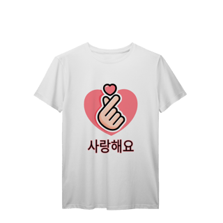 Nome do produto Camiseta — Saranghae Line-Art