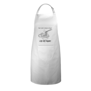 Nome do produto Avental Premium - The Ramyeon Ritual