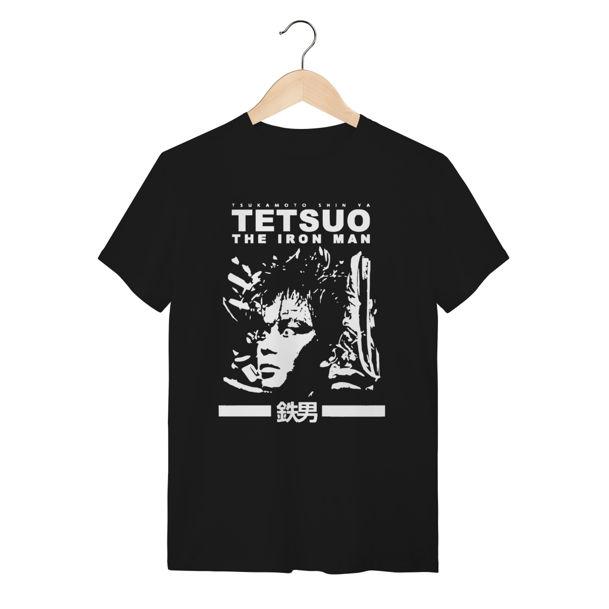Tetsuo 