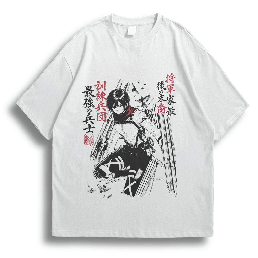 Oversize Freedom Mikasa