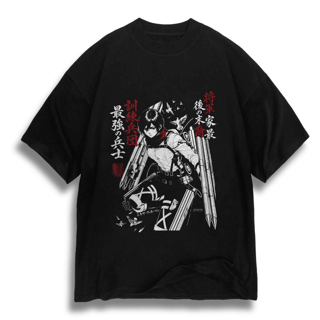 Oversize Freedom Mikasa - cor escura 