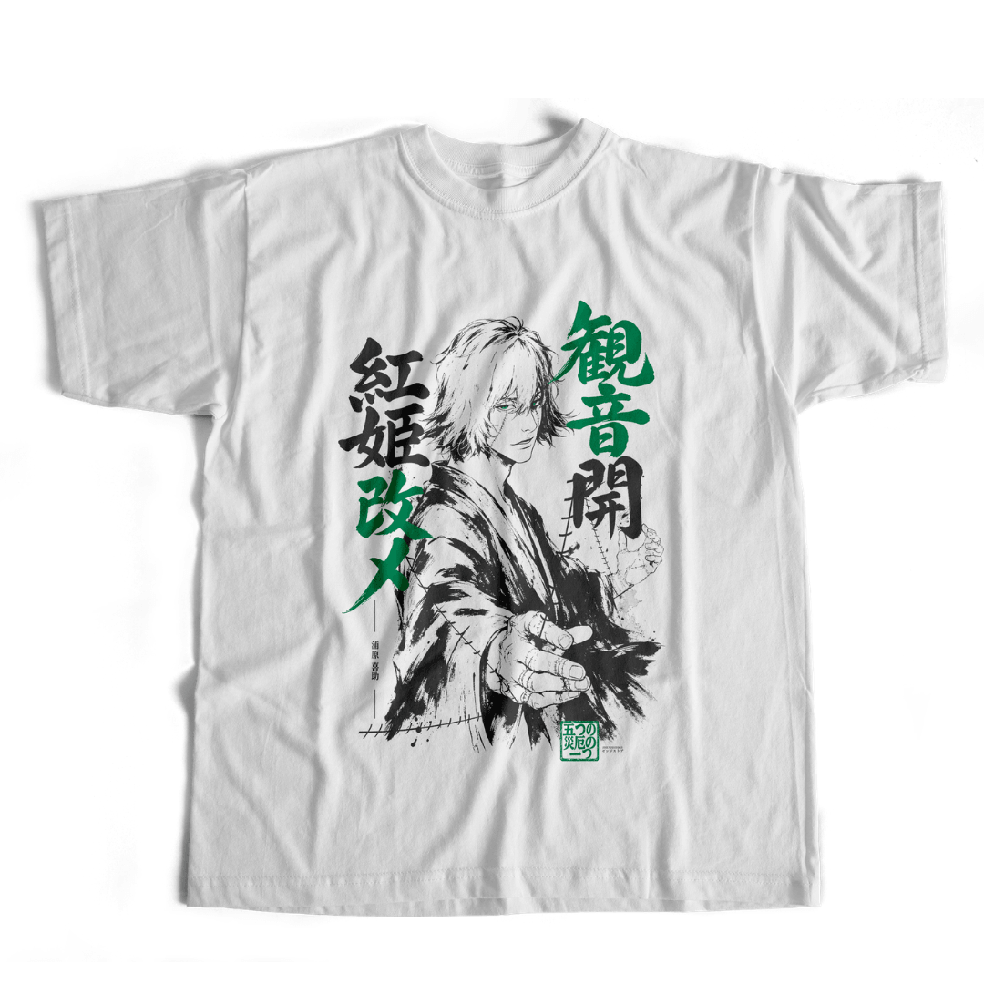 Camiseta Uharaha Calamity