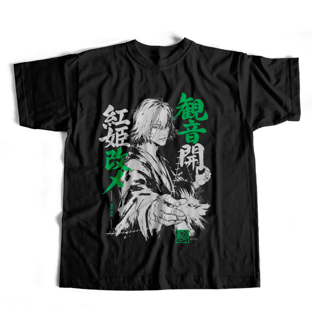 Camiseta Uharaha Calamity - cor rescura