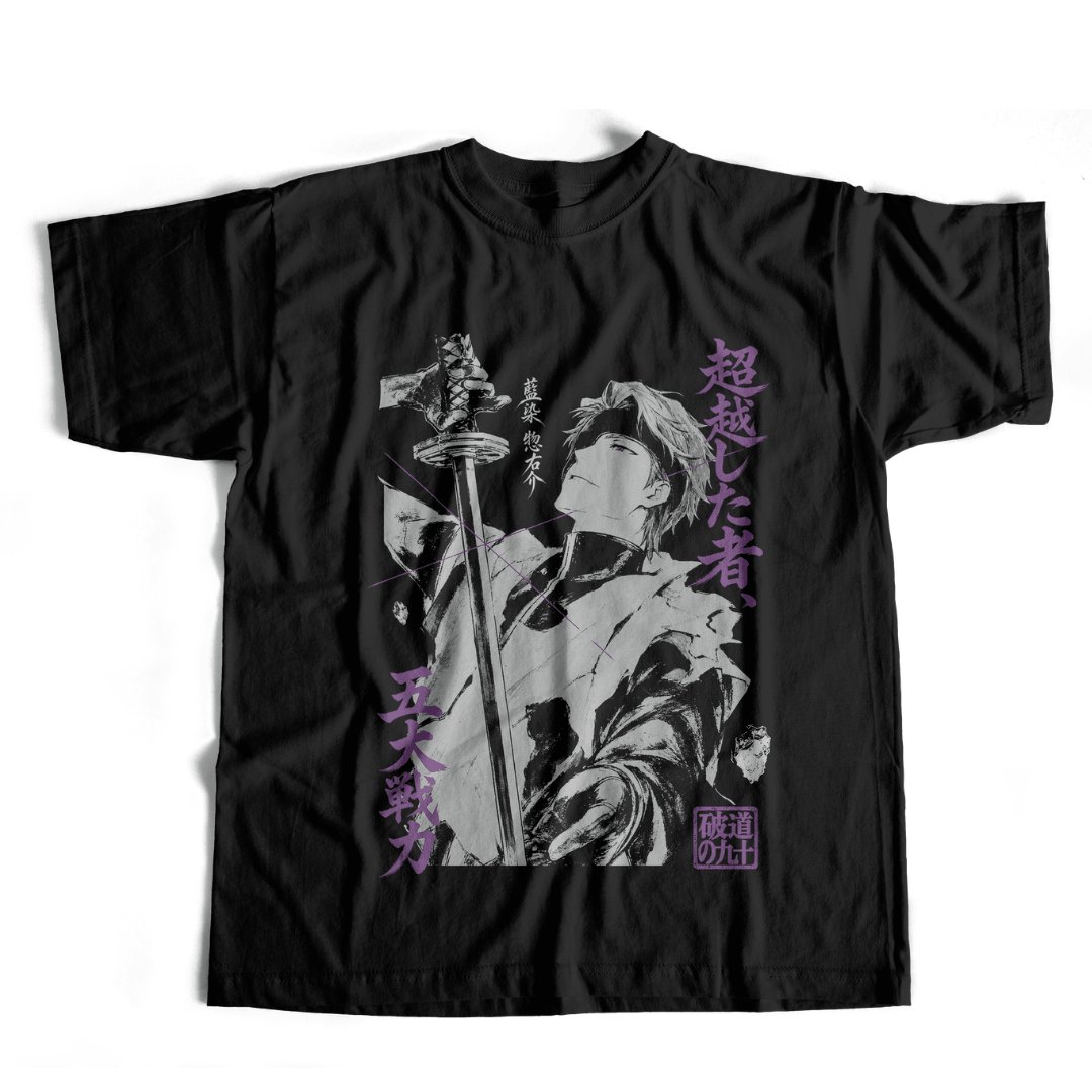 Camiseta Aizen Calamity - cor escura 