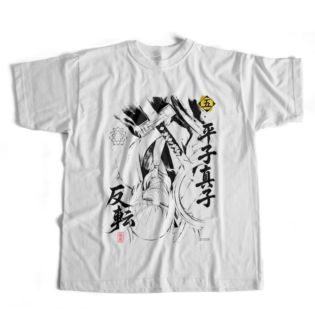Camiseta Invertion Shinji