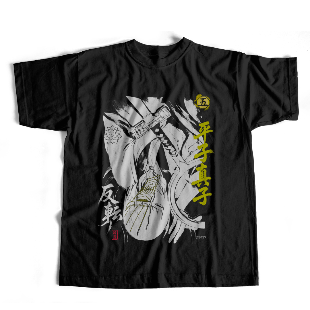 Camiseta Invertion Shinji - cor escura