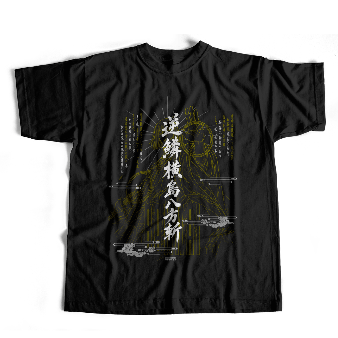 Camiseta Shinji Lotus - cores escuras