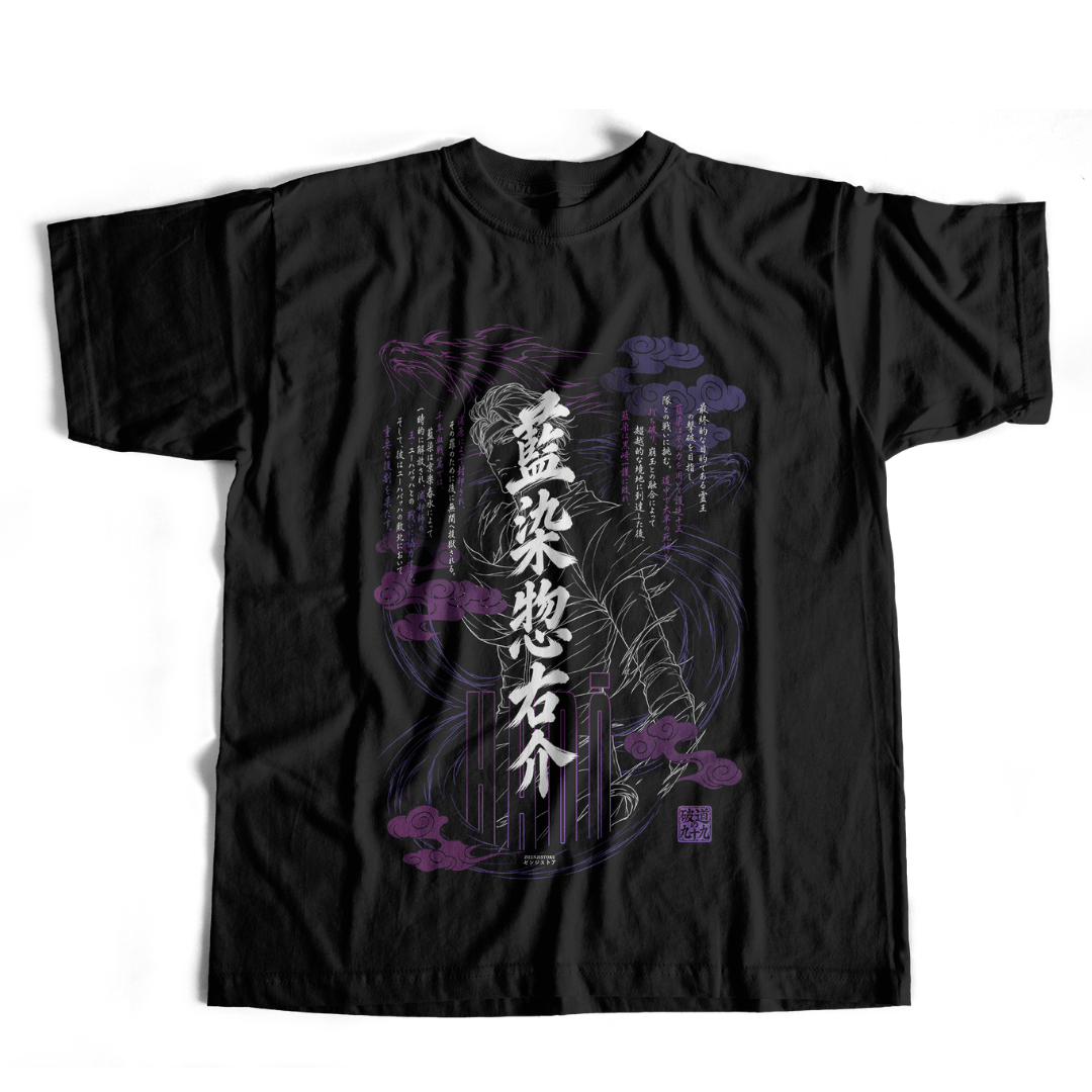 Camiseta Aizen Hadō 99 - cores escuras