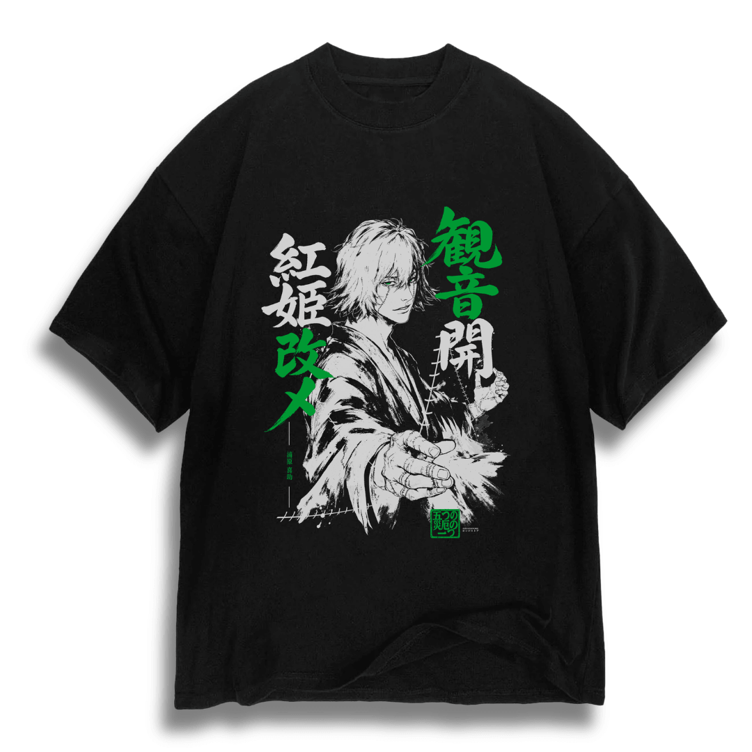 Oversize Uharaha Calamity - cor escura