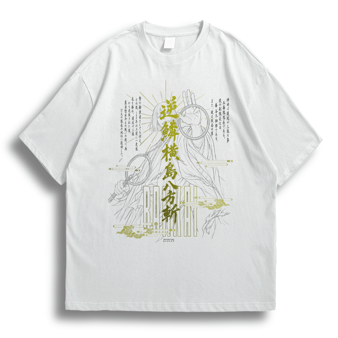 Oversize Shinji Lotus