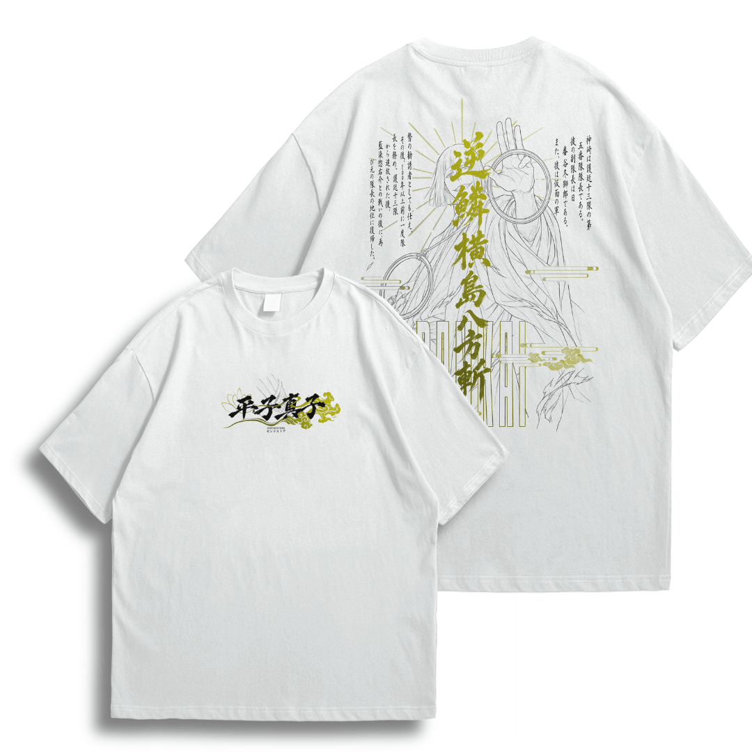 Oversize frente e verso Shinji Lotus