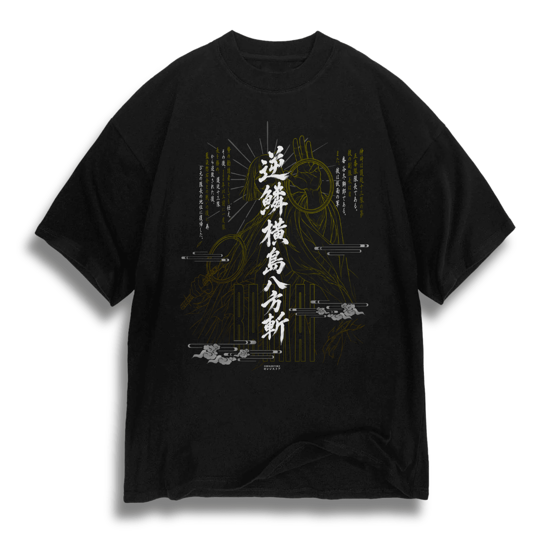 Oversize Shinji Lotus - cor escura