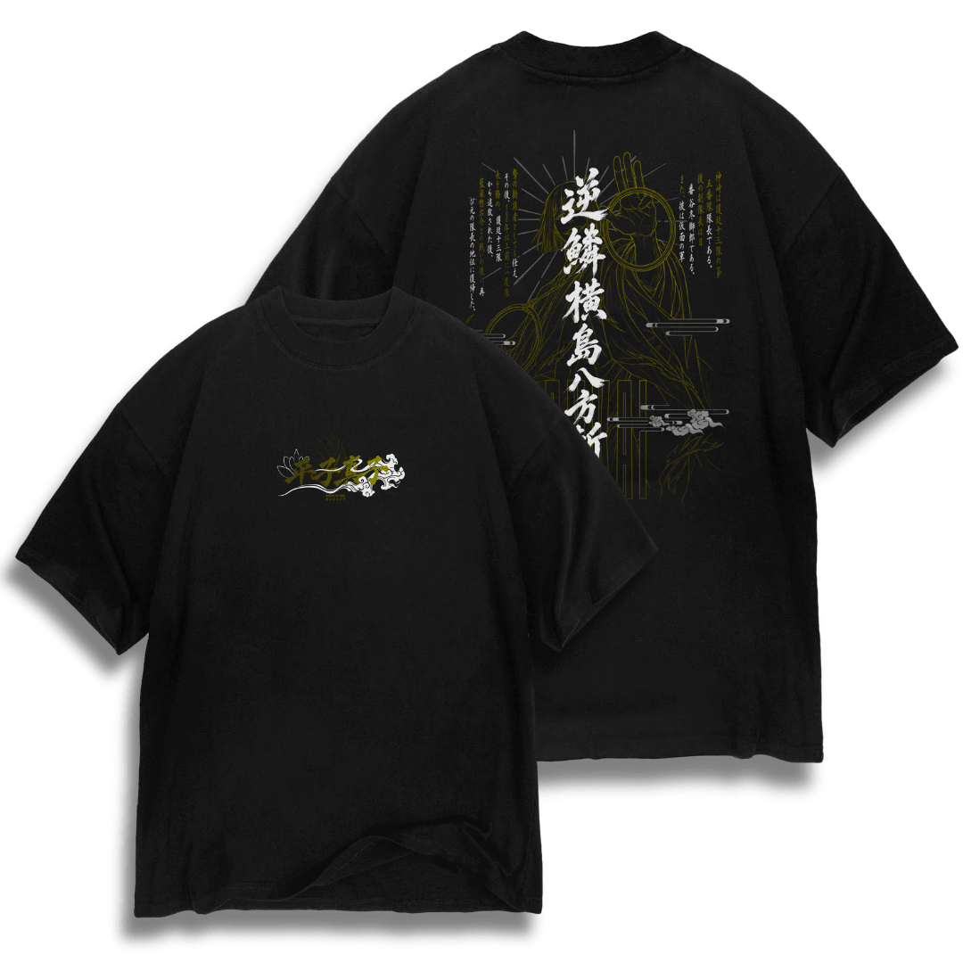 Oversize frente e verso Shinji Lotus - cor escura