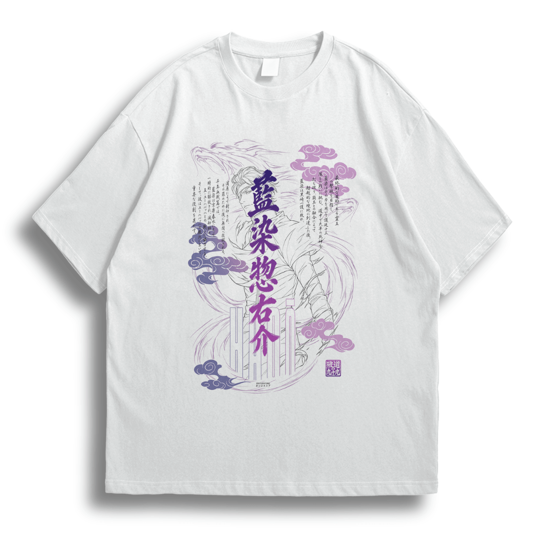 Oversize Aizen Hadō 99