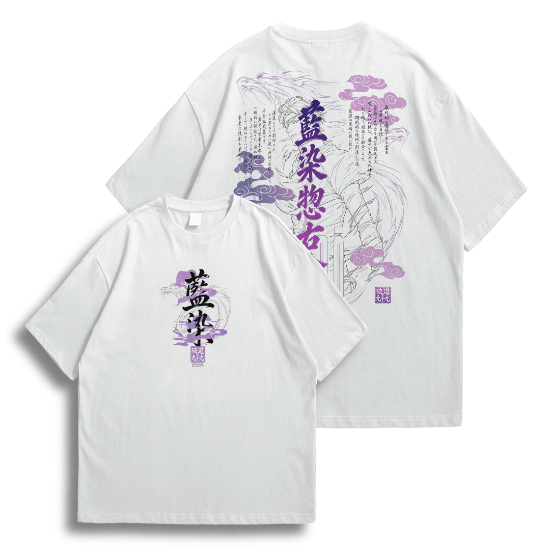 Oversize frente e verso Aizen Hadō 99