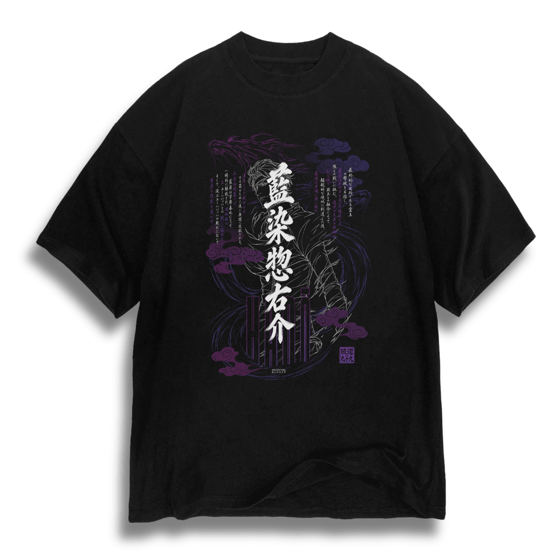 Oversize Aizen Hadō 99 - cor escura