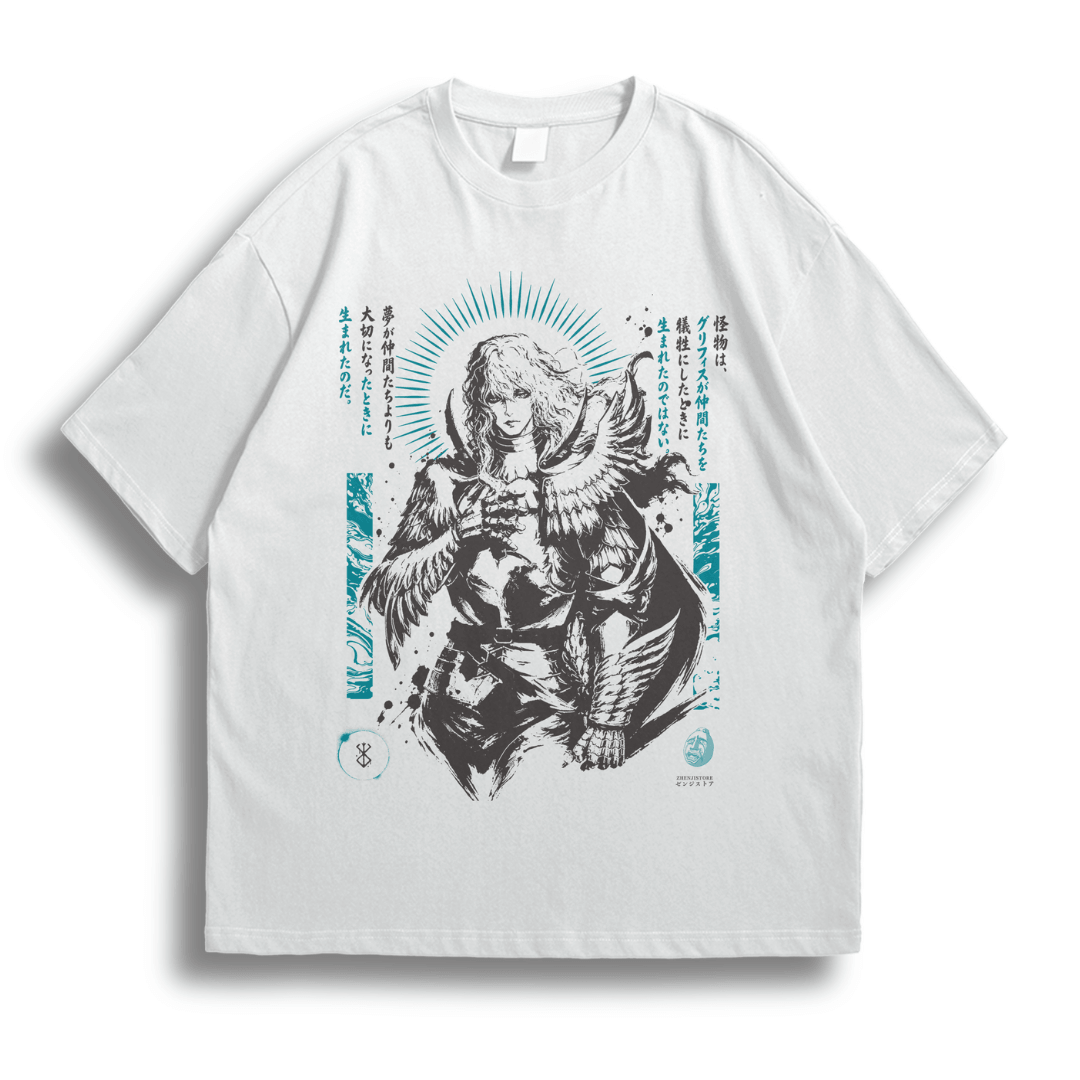 Oversize Griffith Fake Savior