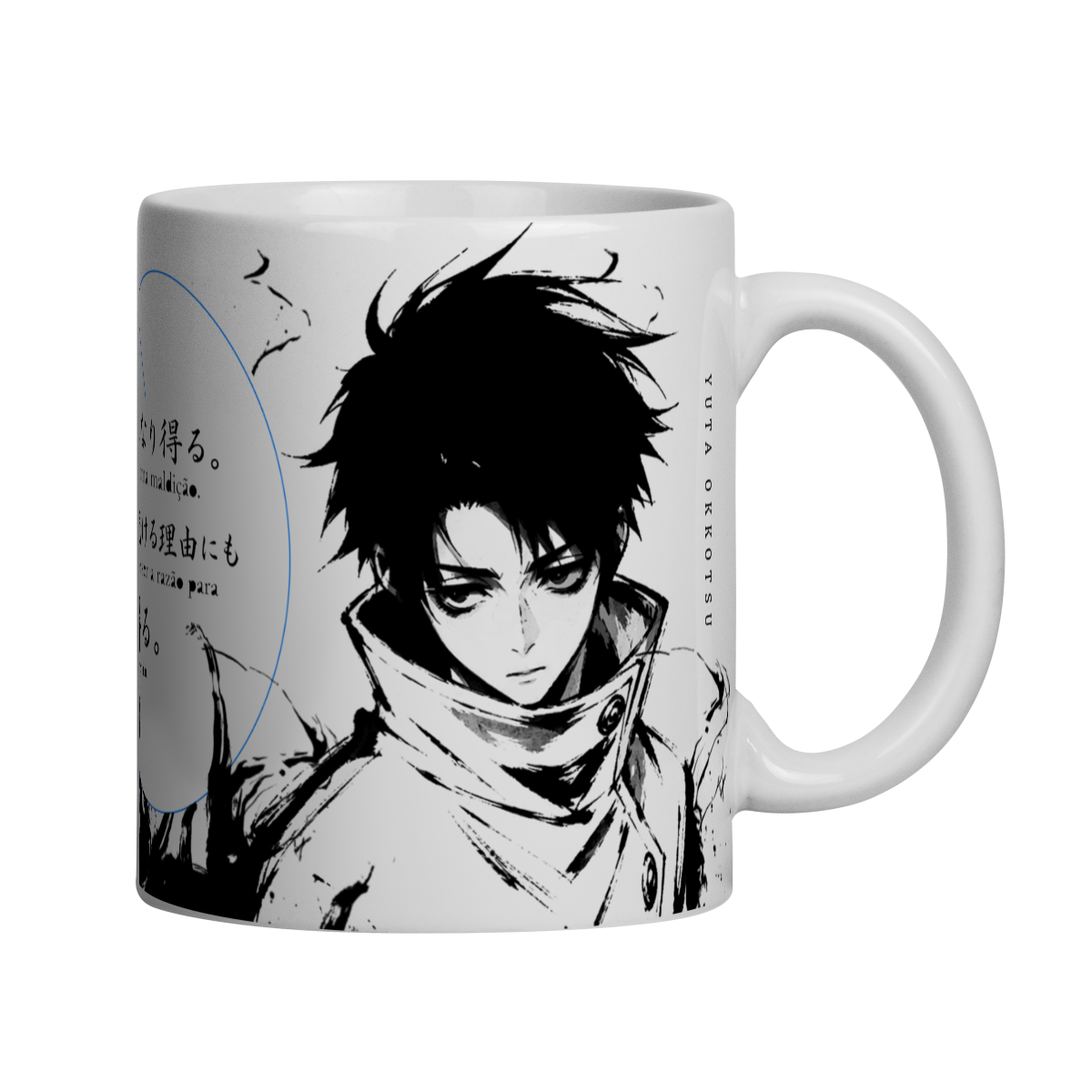 Caneca Yuta 
