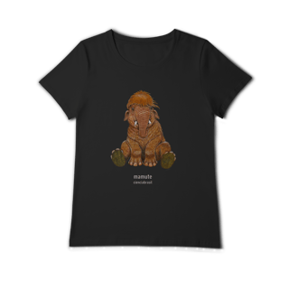 Nome do produto Baby Long Pima Filhotes Mamute