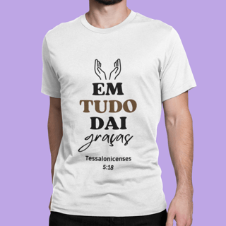 Nome do produto Camisa em Tudo Dai Graças