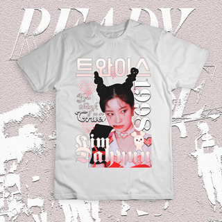 Nome do produto Camiseta 'KIM DAHYUN' (TWICE)