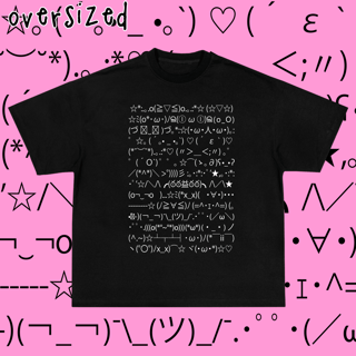 Nome do produto Camiseta Oversized 'kaomoji'