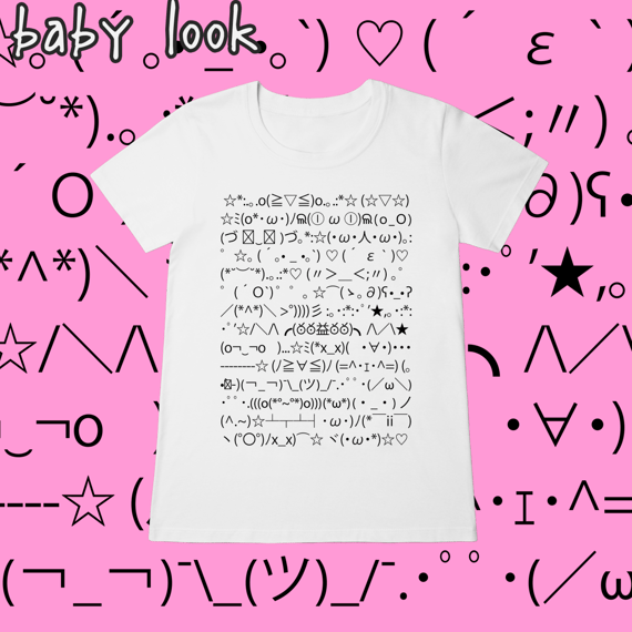 Baby Look 'kaomoji'