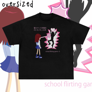 Nome do produto Camiseta Oversized 'School Flirting Game'