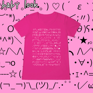 Nome do produto Baby Look 'kaomoji'