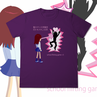 Nome do produto Camiseta 'School Flirting Game'