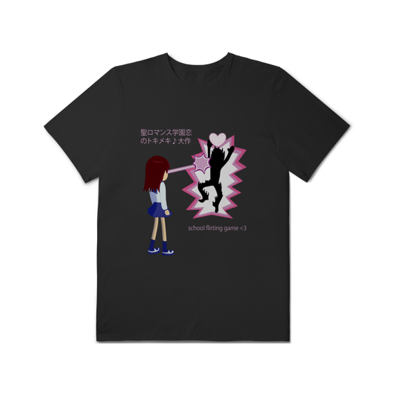 Camiseta Plus Size 'School Flirting Game'