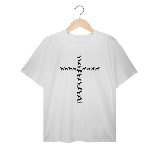 Camiseta Plus Size Cachorro Cruz - Amizade Fiel
