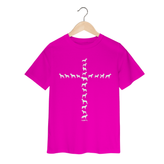 Nome do produto Camiseta Infantil Cachorro Cruz - Amizade Fiel