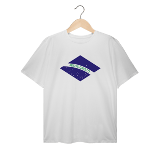 0077PS - Camiseta Plus Size Copa 2026