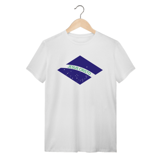 Nome do produto 0077 - Camiseta Unissex Copa 2026
