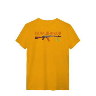 Nome do produto Kalash Portal do Mundo Quality