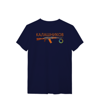 Nome do produto Kalash Portal do Mundo Quality