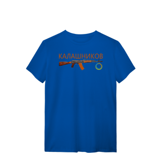 Nome do produto Kalash Portal do Mundo Quality